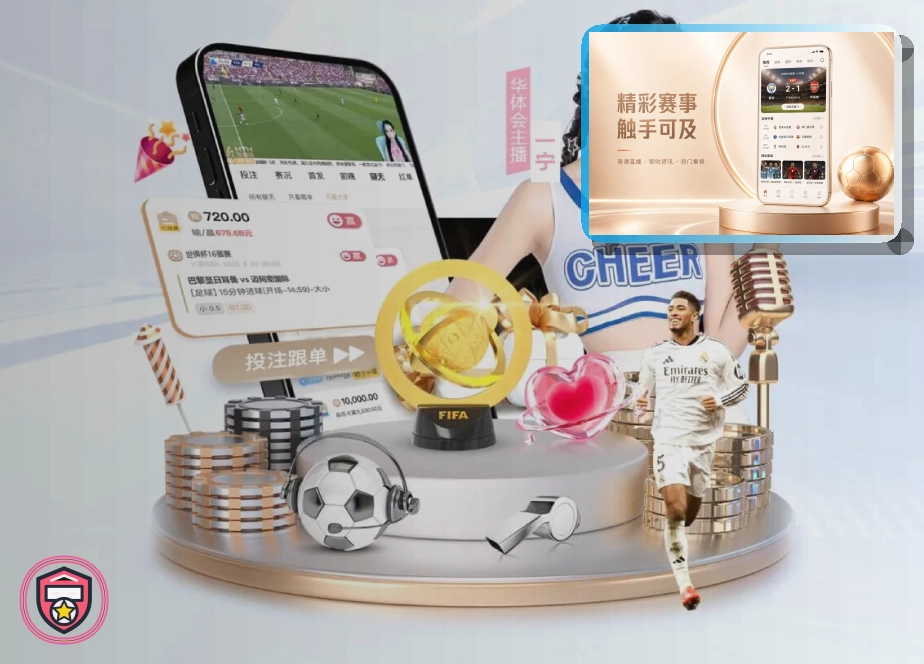 年度品牌实力奖